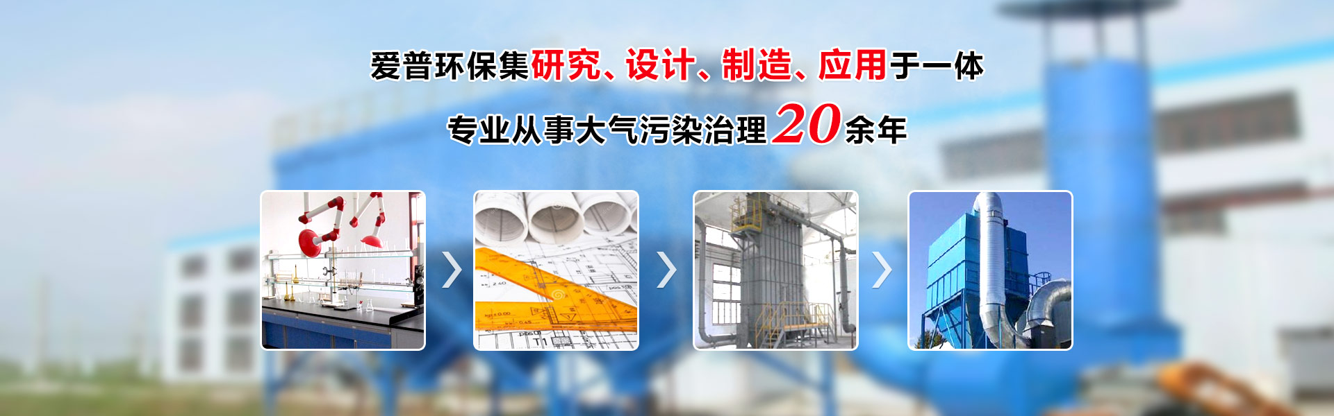 樂(lè)平信仁工貿(mào)有限公司